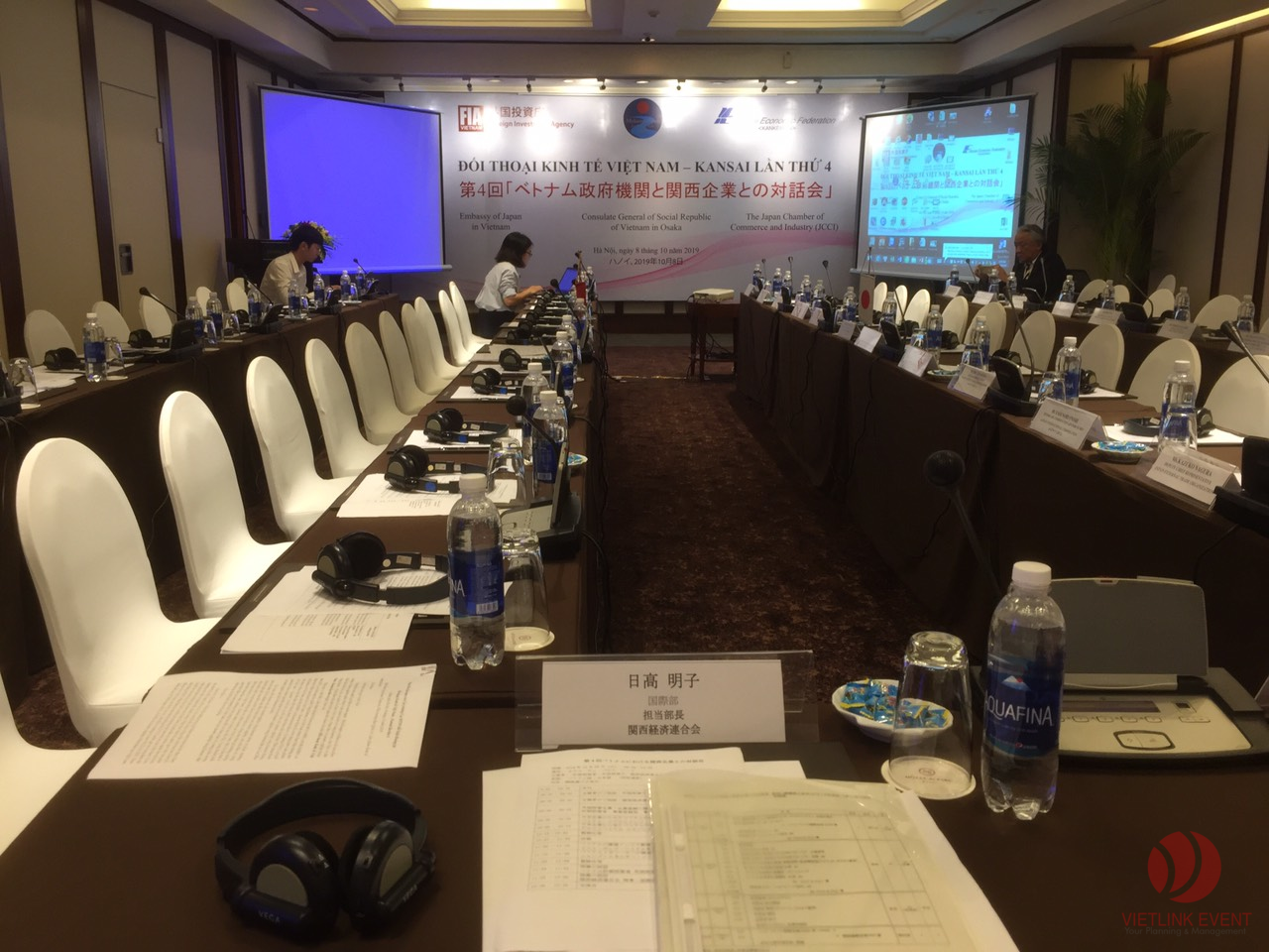 Hội thảo Đối thoại kinh tế Việt Nam Kansai lần thứ IV
