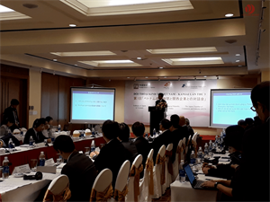 Tổ chức Hội Thảo Đối thoại kinh tế Việt Nam - KANSAI lần thứ 3